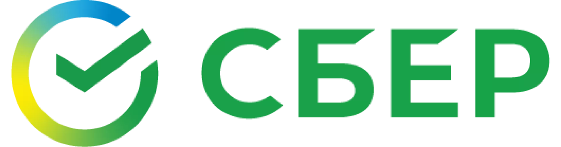 https://alushta.gosfintech.ru/wp-content/uploads/2024/11/noviy-logotip-sberbanka_1.png.webp